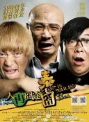国产精品三区视频